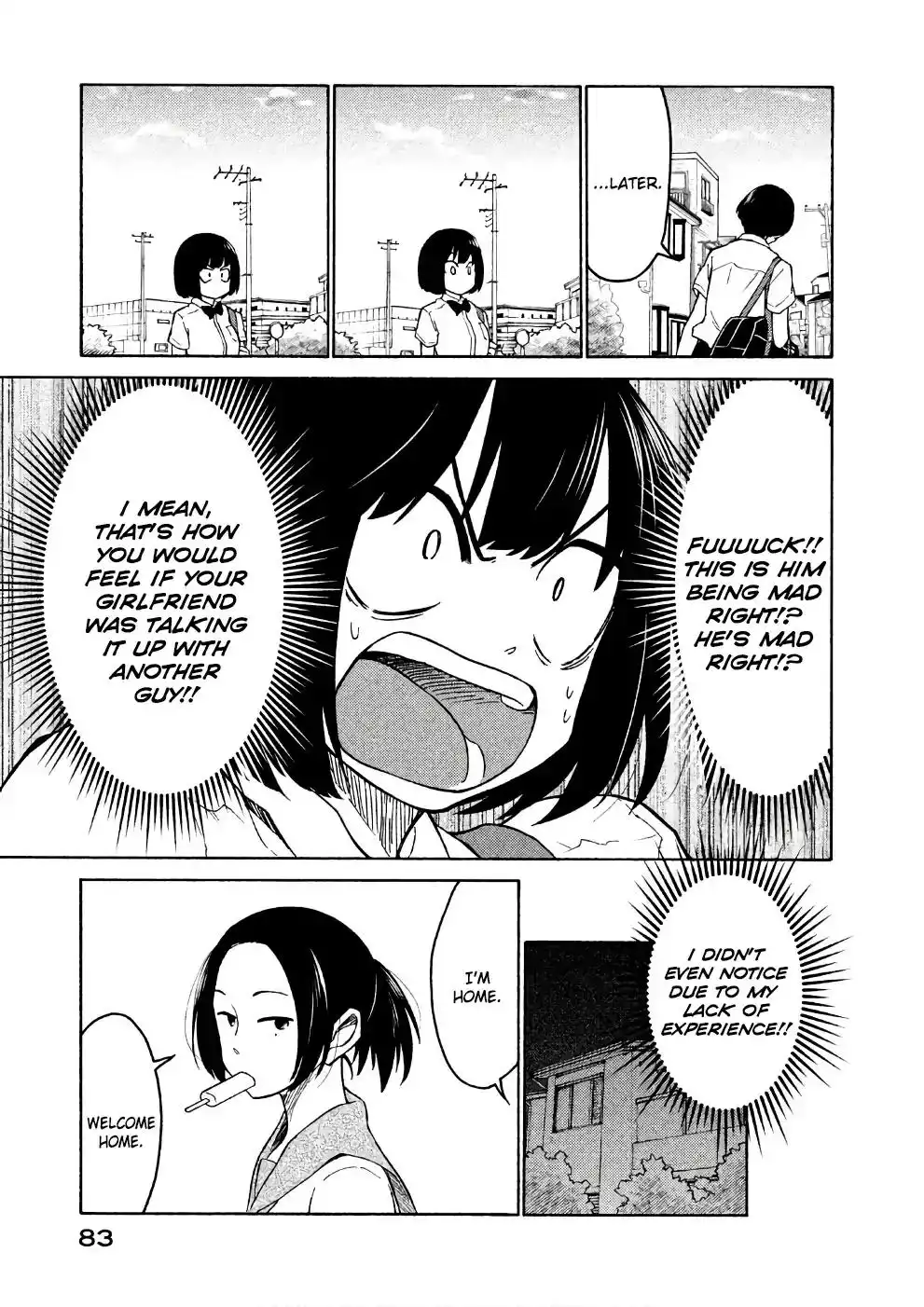 Oogami-san, Dadamore Desu Chapter 14 17